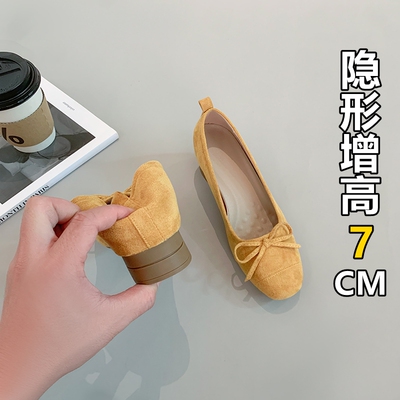 真皮~小个子内增高7cm芭蕾舞单鞋
