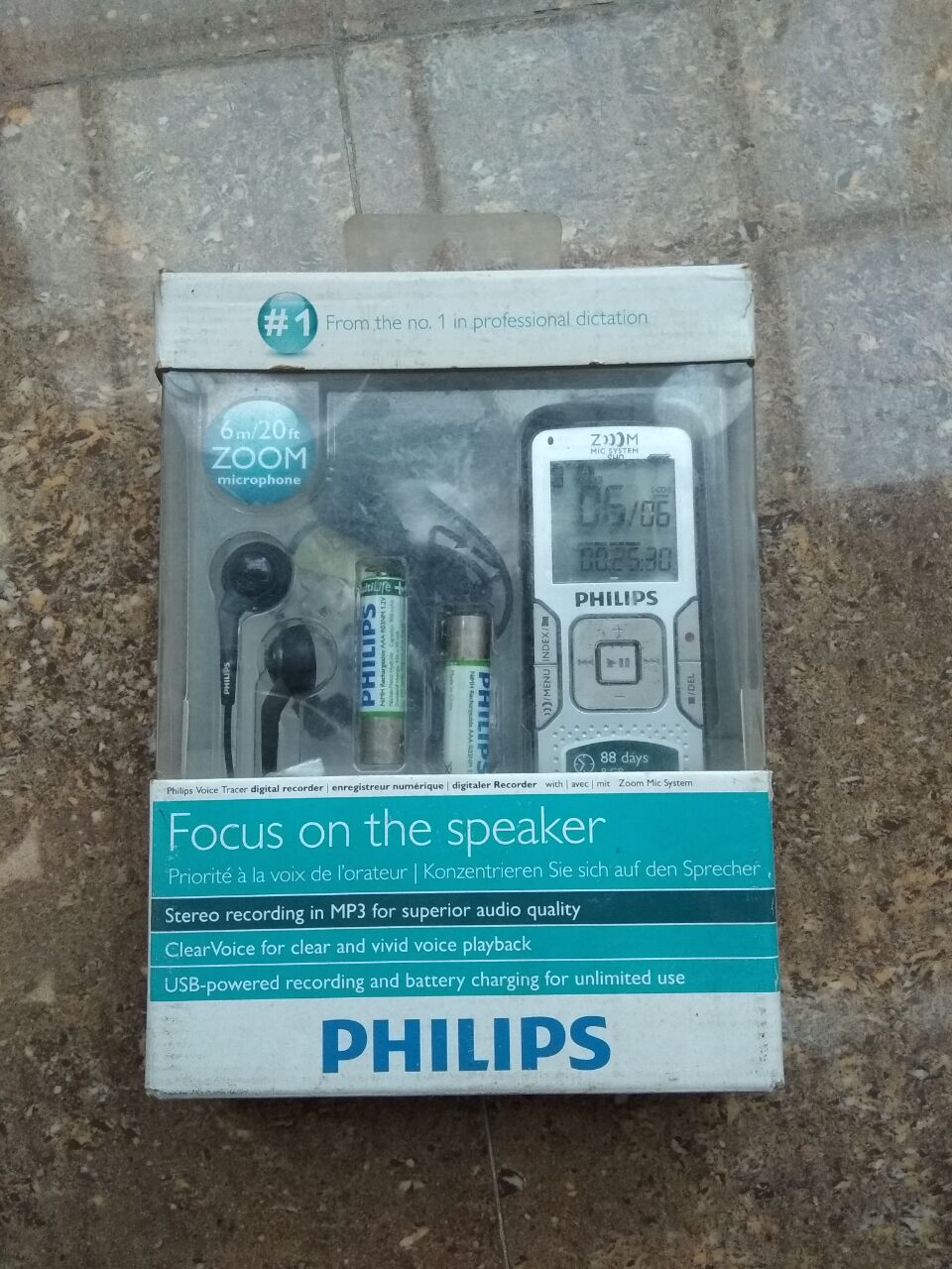 飞利浦数码录音笔VTR5100