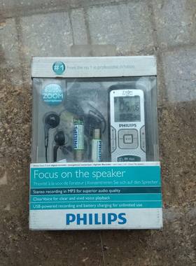 飞利浦数码录音笔VTR5100