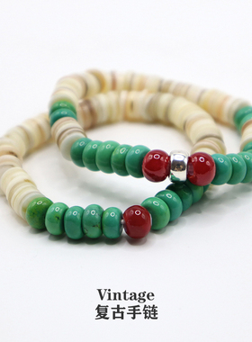 情侣贝壳珠松石珠休闲复古手链