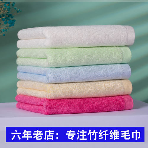 小方巾儿童竹纤维贲逸鹿口水巾