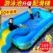 Bể bơi trẻ em bơm hơi lớn nhà lớn bé bé bơi xô dày gia đình lớn trẻ em tắm bể bơi - Bể bơi / trò chơi Paddle