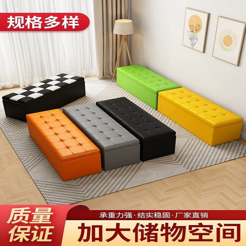 店铺休息区等候椅理发店小沙发图片