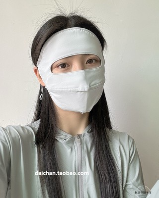 代小婵冰丝腈纶户外脸基尼