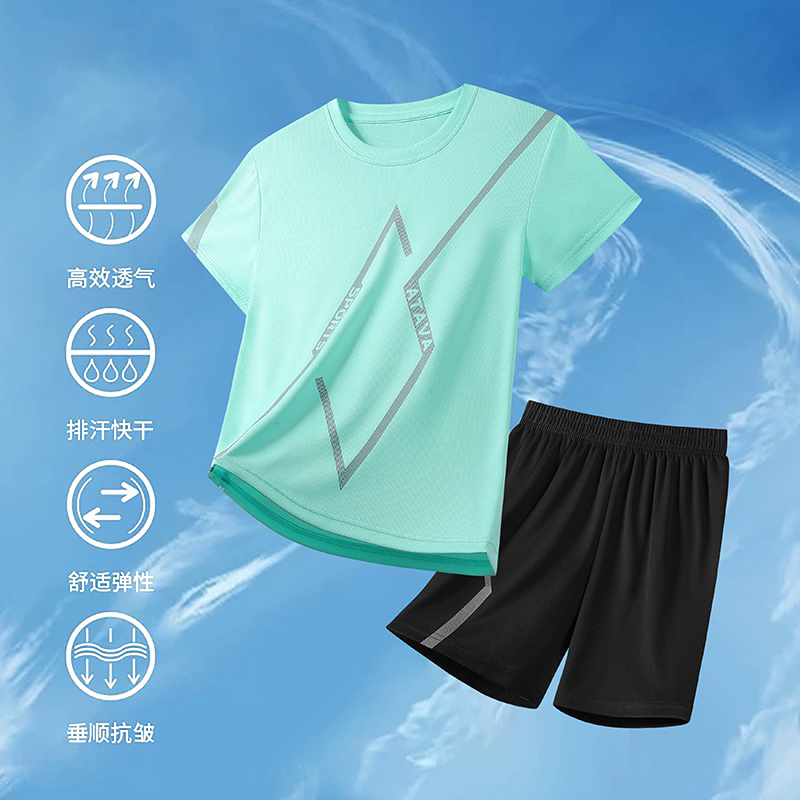 男童夏季速干衣套装两件套