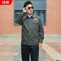 河南電網(wǎng)夏季純棉透氣新款工作服