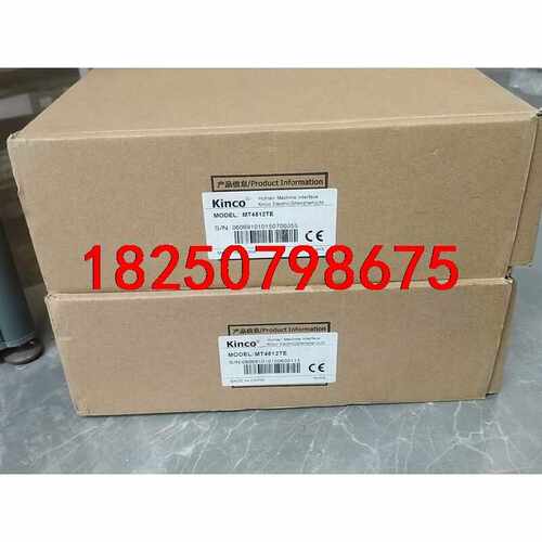 议价触摸屏MT4512TE正品