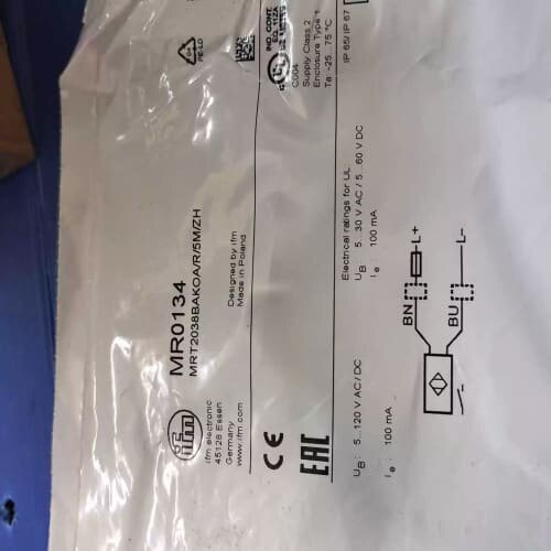 议价IFM磁簧开关MR0134，5米长度，型号MR