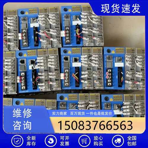 议价RKC模块H-PCP-J-341-D*AD-NNNZ-285