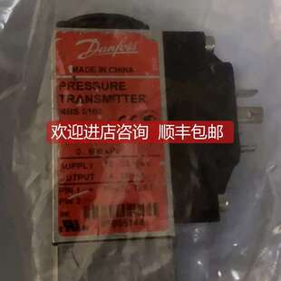 议价议价DanfossMBS 5100 060N1035传器