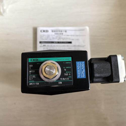 议价传感器。型号o2v100的23