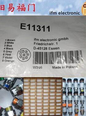 议价E11311，E11232，E11855，E11807，E12169正品，产地波