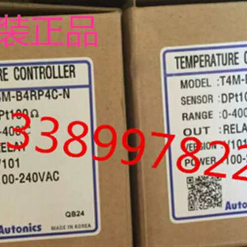 议价A351*AUTOCS温度控制器T4M-T4MA