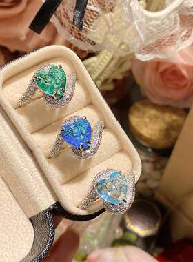 璀璨发光海洋之心浅海蓝爱心戒指