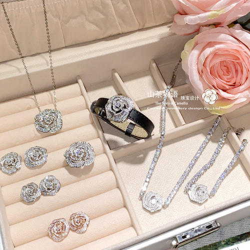 舒伯特山茶宝石套小香风手链戒指