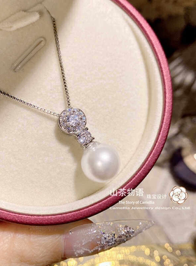 经典气质戴妃单颗澳白珍珠项链女