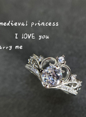 Marry欧美中世纪高级感戒指女