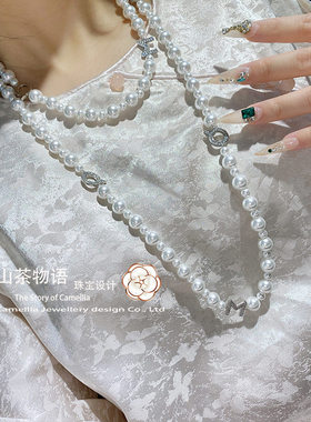 冷白高光正圆人造澳白珍珠项链