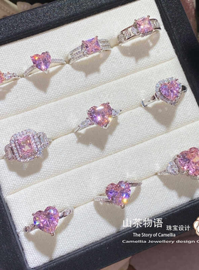 镀18K方糖精工开口戒指山茶超仙