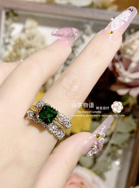 意大利高定蕾丝仿祖母绿锆石戒指