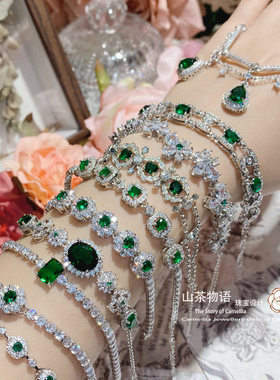 新品奢华气质祖母绿宝石手链女