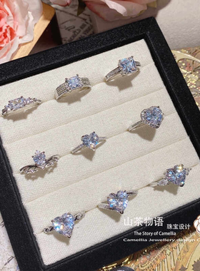 新品心形山茶仿真钻戒高级感