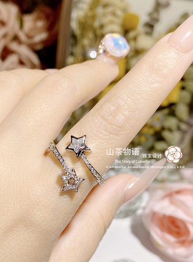 气质优雅小香设计彗星系列戒指