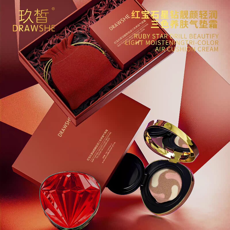 玖皙DR气垫bb霜自然奶油肌遮瑕持久不脱妆持久遮瑕保湿细腻粉底液
