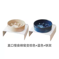 Прямая медленная медленная чаша печь становится синей+коричневой+железная рама