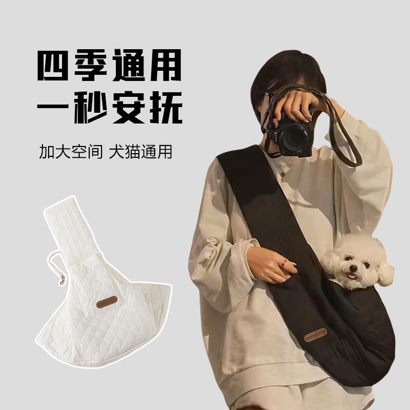 猫包外出便携宠物胸前背包小型狗狗外带包透气大容量斜挎包溜猫袋