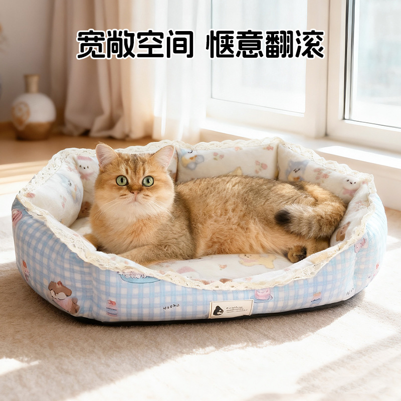 四季通用猫窝狗窝垫子