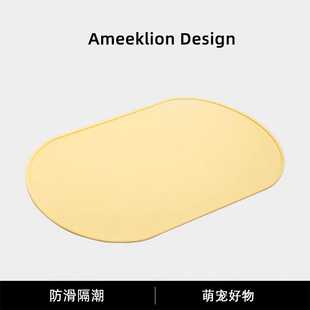 宠物餐垫猫碗垫防水防滑垫狗狗吃饭专用垫子防溢出硅胶垫猫食盆垫