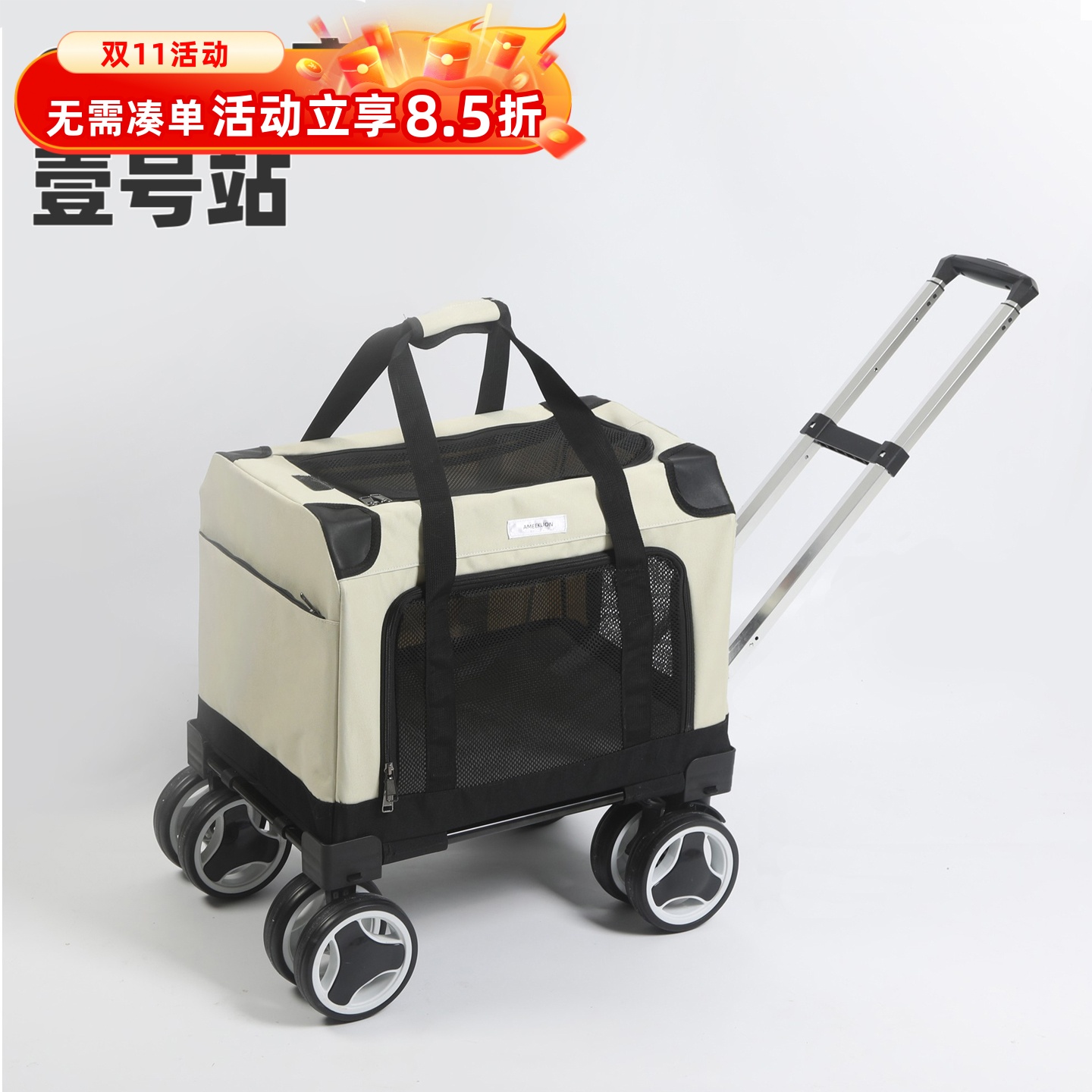 大号猫包宠物拉杆箱狗狗外出便携