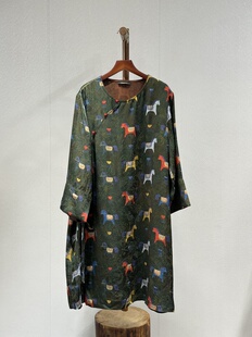 原创设计 重磅香云纱 青黛锦马 提花时尚气质百搭高端二大衫5085