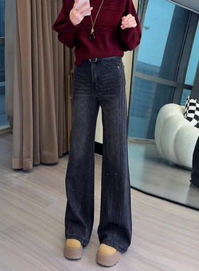 繁星烫钻高腰微喇直筒牛仔裤女