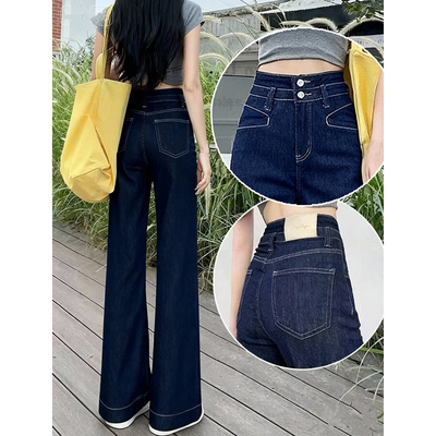 微喇牛仔裤女小个子美式喇叭裤子