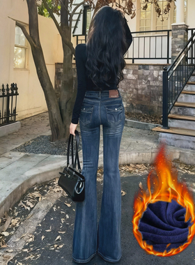 美式高腰雾霾蓝色微喇牛仔裤女春夏薄款2026新款马蹄裤显瘦喇叭裤