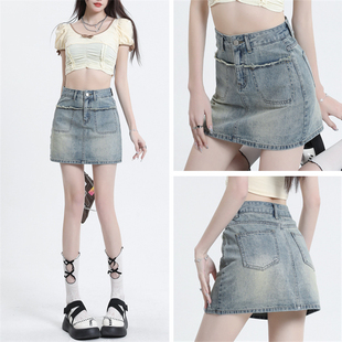 高腰防走光牛仔短裙女秋冬春季2026新款裙裤a字裤裙包臀半身裙子