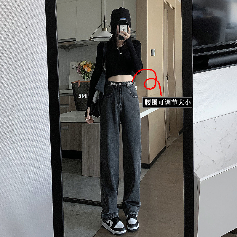 阔腿牛仔裤女烟灰色高腰宽松直筒