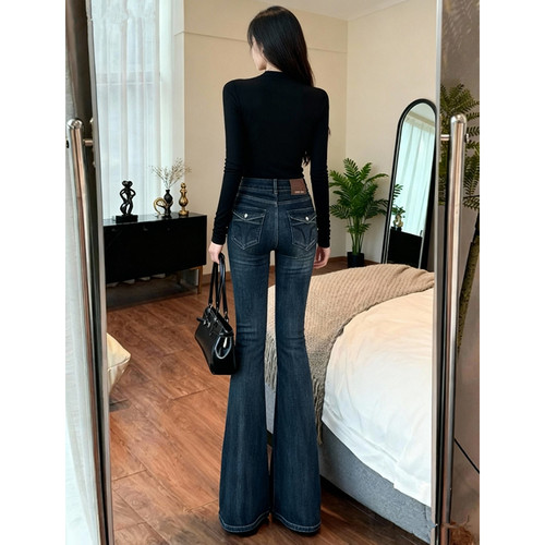 美式高腰雾霾蓝色微喇牛仔裤女