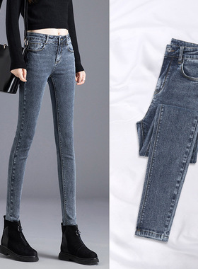 高腰牛仔裤女小脚春季春夏2026年新款修身显瘦紧身蓝色铅笔女裤子