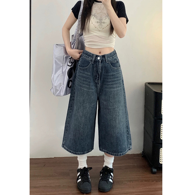 阔腿七分牛仔裤慵懒风直筒五分裤