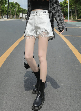 白色高腰牛仔短裤女薄款春夏2026新款宽松破洞显瘦a字毛边热裤子