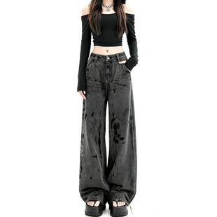 宽松拖地直筒裤 美式 春夏2026新款 女春季 复古废土风扎染阔腿牛仔裤