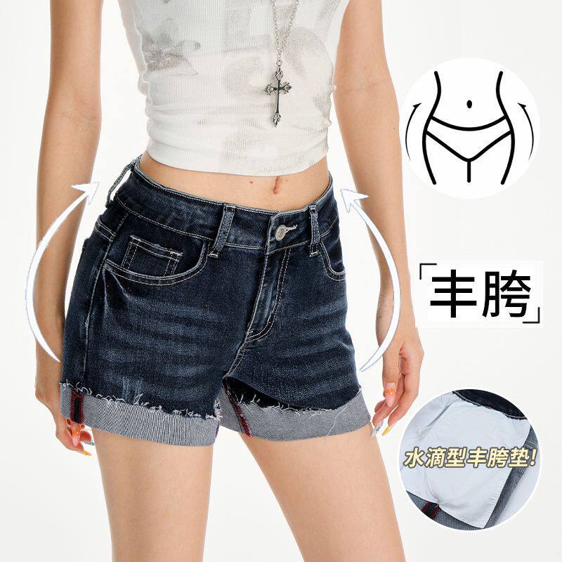 低腰辣妹丰胯牛仔超短裤女秋冬秋季2026年新款紧身显瘦卷边热裤子