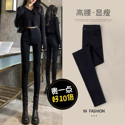 黑色牛仔裤女修身小脚铅笔裤子