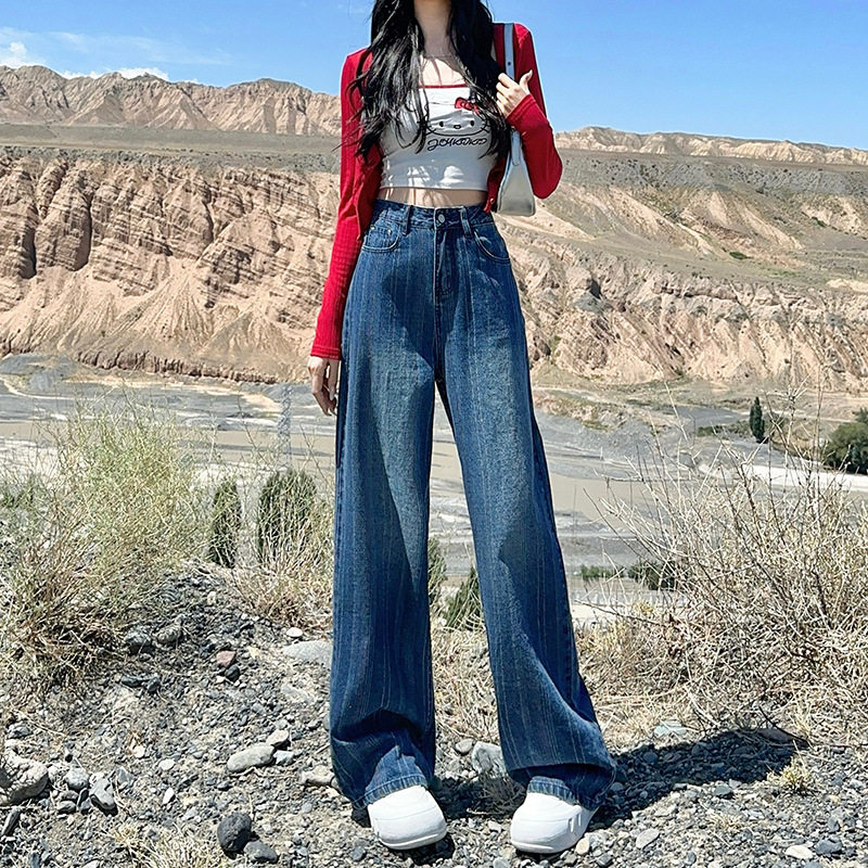 美式慵懒条纹阔腿牛仔裤女秋季秋冬2025新款宽松显瘦垂感直筒长裤,女装/女士精品,牛仔裤,淘宝优惠券,粉丝福利购,淘宝优惠卷