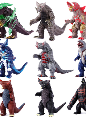 怪兽软胶哥莫拉系列骷髅机械EX电子魂晶哥尔赞雷德王男孩儿童玩具