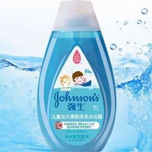 强生婴儿活力清新洗发沐浴露二合一300ml儿童洗发水沐浴露
