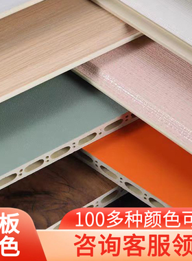 竹木纤维集成墙板室内护墙板防水防火吊顶扣板自己安装背景墙板